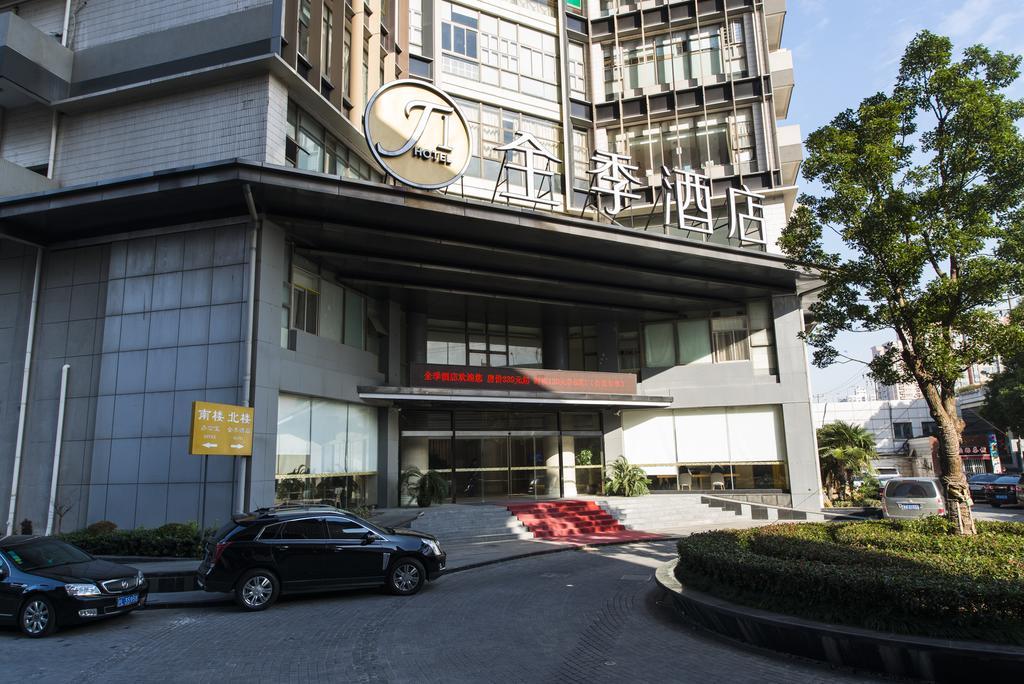 Ji Hotel Shanghai Stadium Exterior foto